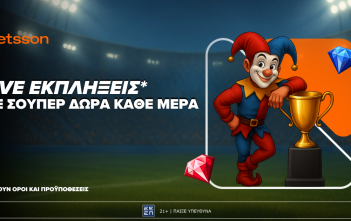 Betsson: Live εκπλήξεις* με σούπερ δώρα κάθε μέρα!