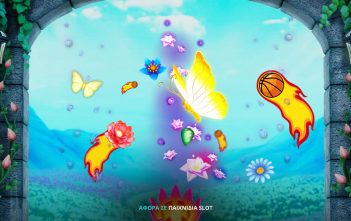 Novibet Casino: Το καζίνο παίζει μπάλα σε δύο δημοφιλή φρουτάκια!