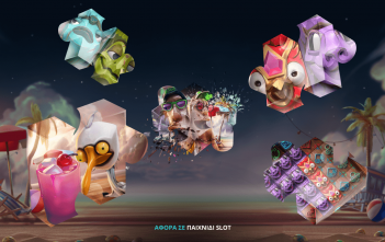 Novibet Casino: Περιπέτεια στον Ειρηνικό Ωκεανό με το Easter Island 2!