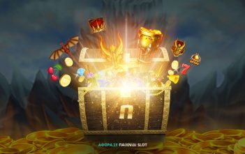 Novibet Casino: Κρυμμένος Θησαυρός* στο Reel Keeper!