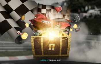 Novibet Casino: Κρυμμένος Θησαυρός* στο 24 Hour Grand Prix!