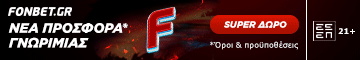 fonbet