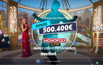 Μεγάλη Νίκη στο Καζίνο της Novibet: Παίκτης Κέρδισε 500.400€ στο Monopoly Live!