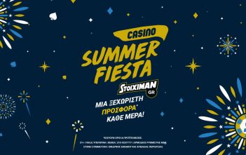 Stoiximan.gr Casino: Τελευταία εβδομάδα του Summer Fiesta
